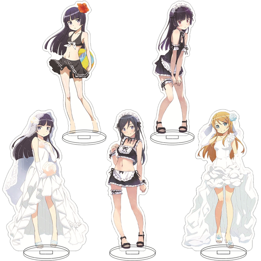 Anime Merchandise Collection - Figurka anime 16 cm: Moja młodsza