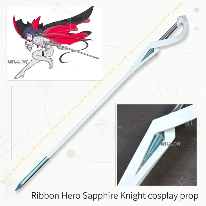 Anime Merchandise In Japanese - Wstążka do cosplayu Rycerza Szafirowego, rekwizyt,