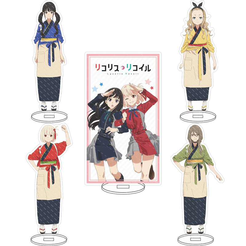 Anime Merchandise Collection - 16CM Anime Lycoris Recoil Chisato Nishikigi
