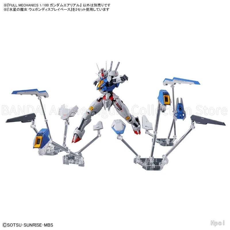 Bandai Gundam Hg - W magazynie Oryginalny BANDAI SPIRITS FULL