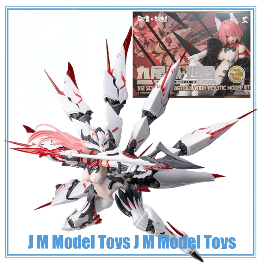 【JM】100% Oryginalny, dostępny  – Good Smile Company Figma recenzja i cena