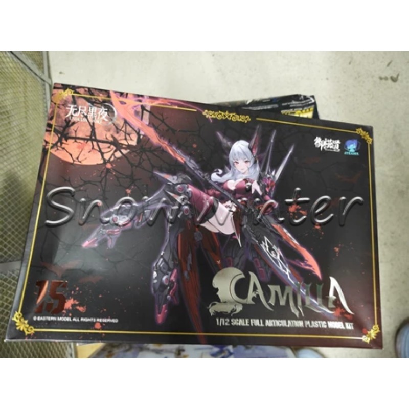 【W magazynie】E-Model Principle – Good Smile Company Figma recenzja i cena