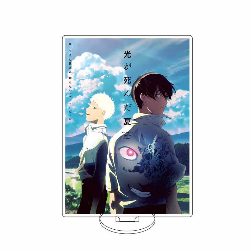 16CM Akrylowy Stojak na Figurk – Anime Merchandise Collection recenzja i cena