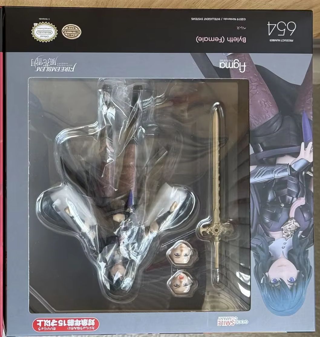 100% oryginalny, dostępny w ma – Good Smile Company Figma recenzja i cena