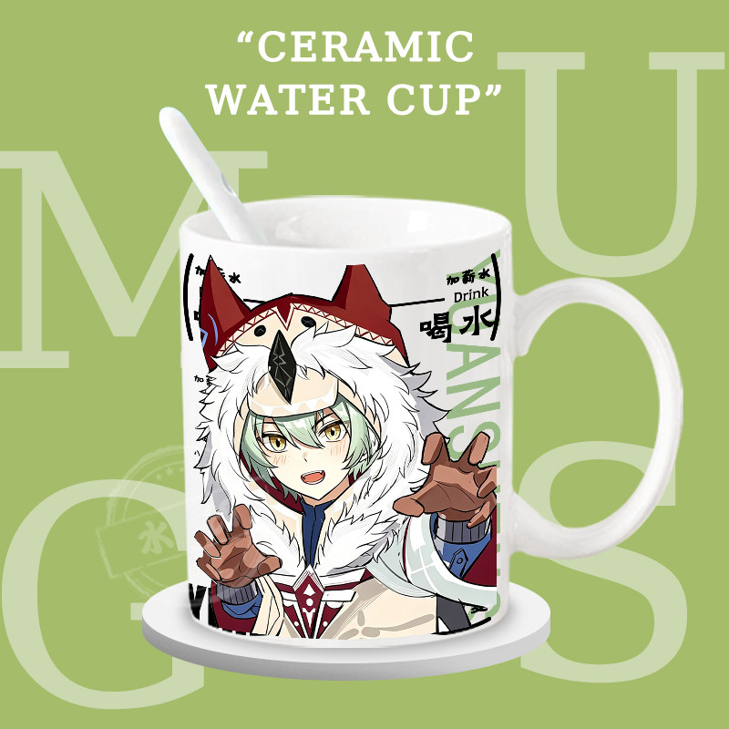 Kubek ceramiczny z motywem z g – Anime Merchandise Mugs recenzja i cena